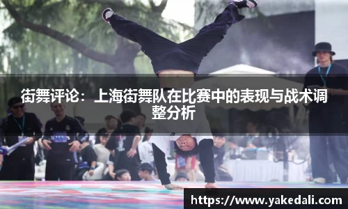 球盟会官方网站