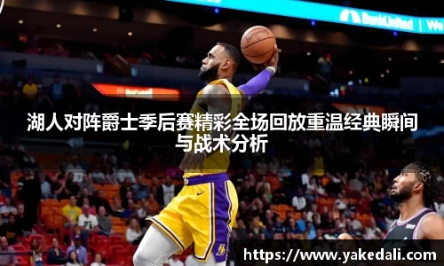 球盟会官方网站